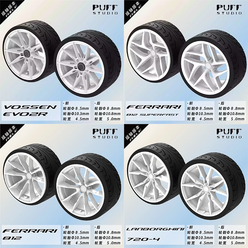 

1/64 Car Modified Wheel Hub 8.5mm Front and 8.8mm Rear Rubber Tire Resin Wheel Suitable for 1:64 Static Model Car Model
