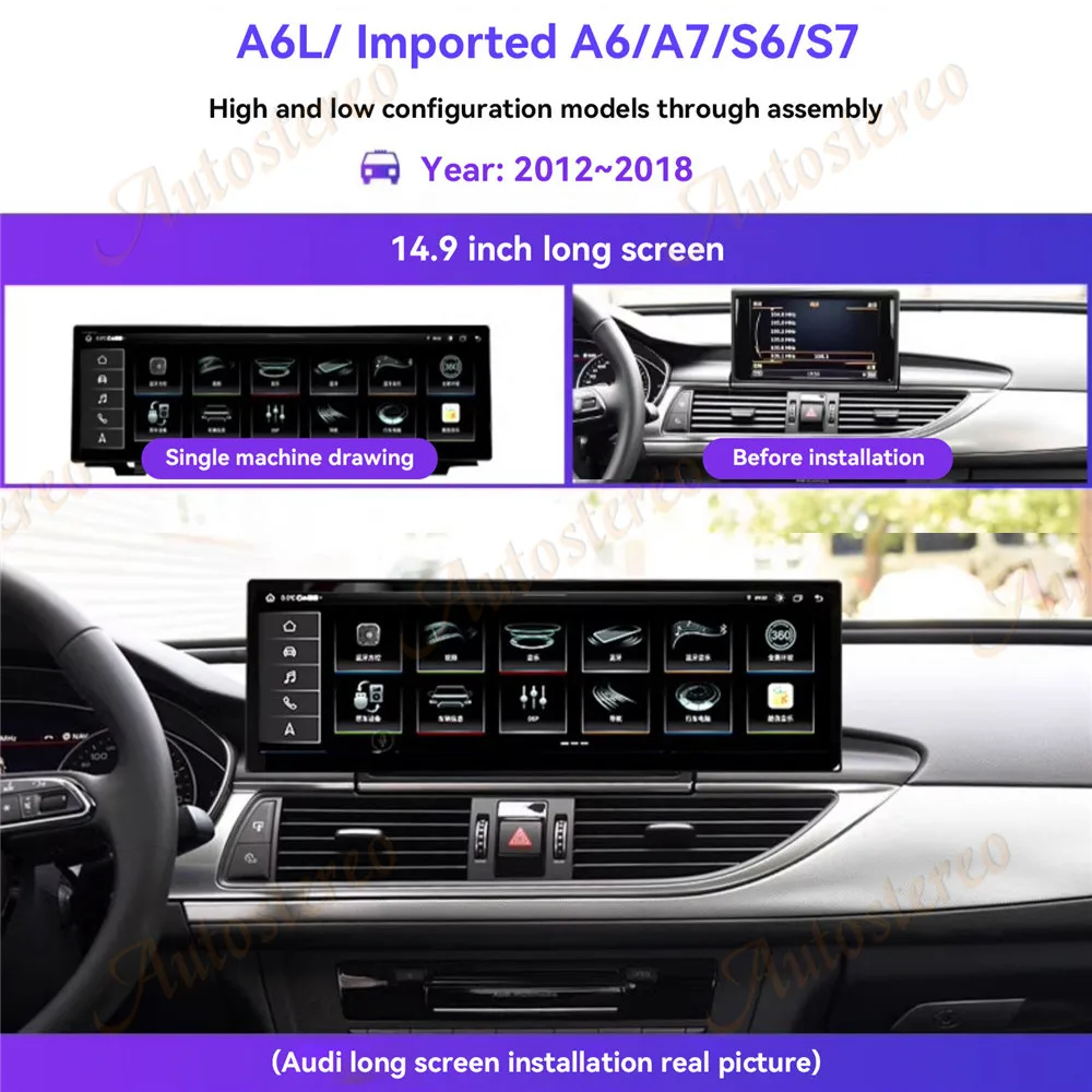 

Auto Stereo 14.9 Android For Audi A6 A7 S6 S7 2012-2018 Car GPS Navigation Multimedia Player Head Unit Radio Tape Recorder 2K HD