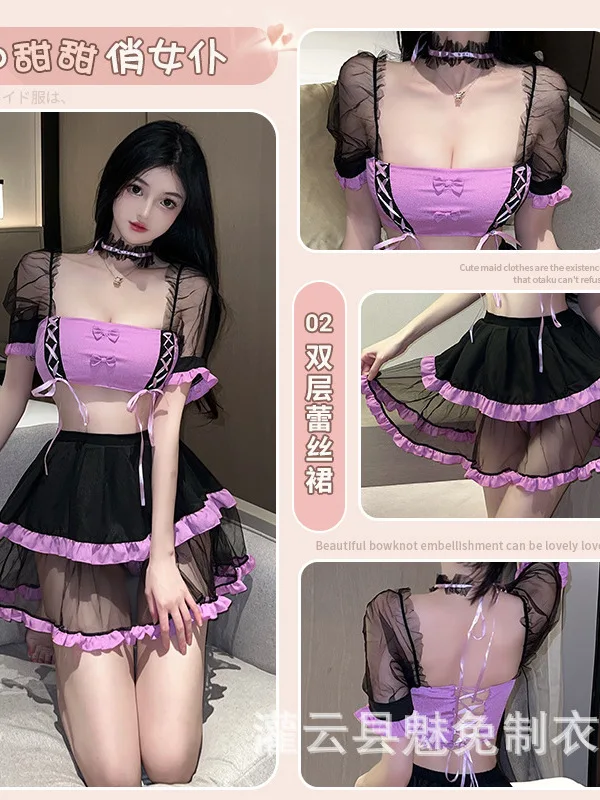 Sexy Fashion Mature Charm Underwear Net Yarn Lovely Elegant Transparent Temptation Sweet Maid Role Play Uniform Skirt Set 73Z4