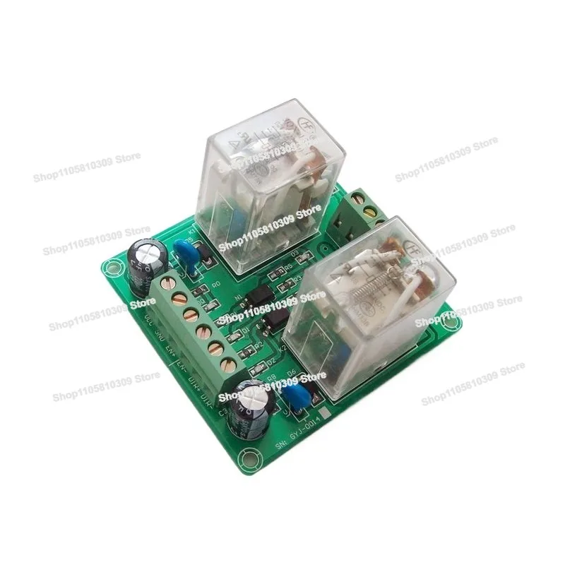 GYJ-0014 DC Motor Forward and Reverse Control Board, Single Chip Microcomputer and PLC Can Control Motor, Electromagnet