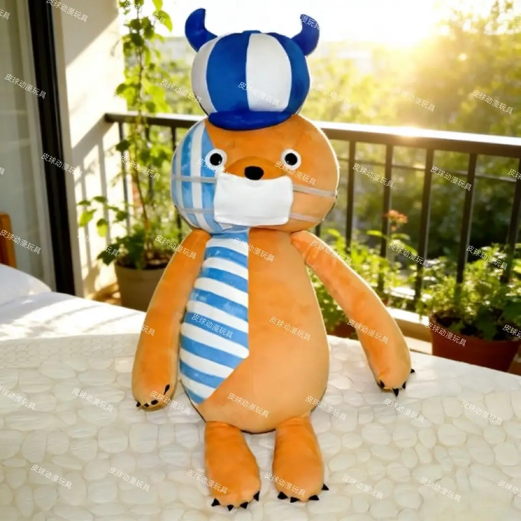 60Cm One Piece Kumacy Stuffed Cotton Doll Cosplay Toys Kids Anime Perona Gloomy Bear Room Decor Cushion Birthday Festival Gift