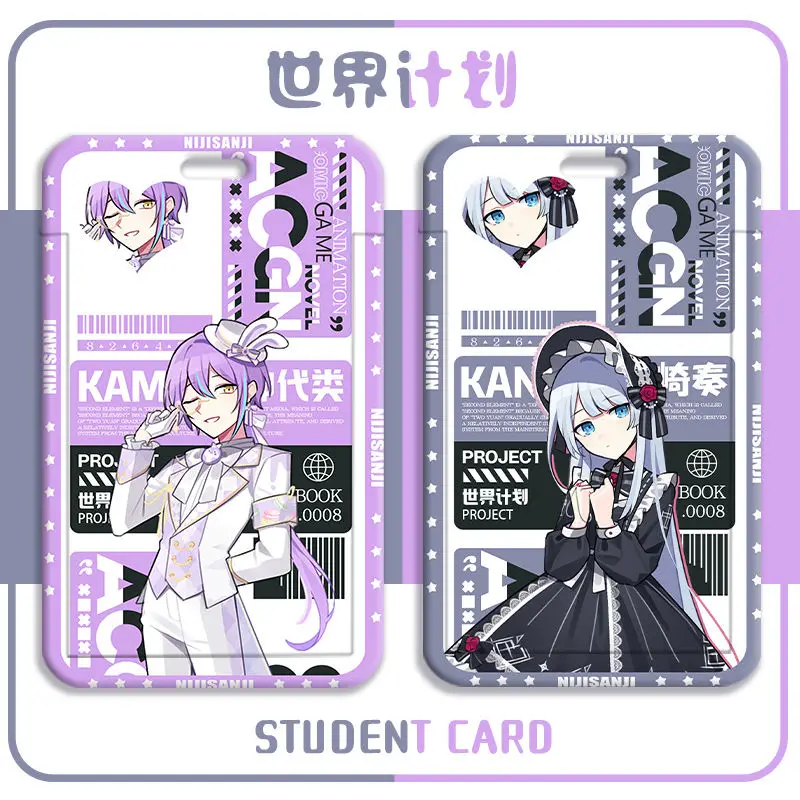 Project Sekai Аниме Kagamine Rin Студенческий набор карточек для еды Набор удостоверений личности Автобус Метро Наборы карточек Защитный чехол Обложка для карт Брелок Подвеска