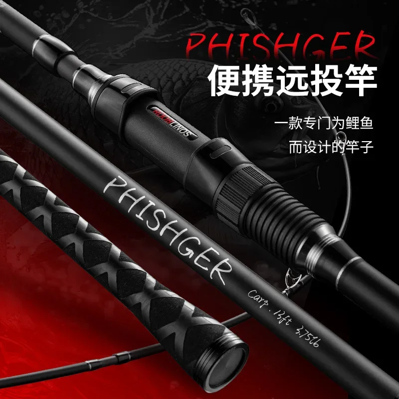 3.9M 4.2m 5 Section Spinning Fishing Rod Carbon Fibre Freshwater Fishing Rod Spinning Rods for Fishing