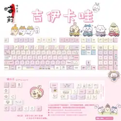 Kawaii Cute Chiikawa Anime Keycaps XDA MOA Profile PBT Keyboard Cap Kawaii Usage MX Switch Gaming Mechanical Keyboard Keycaps