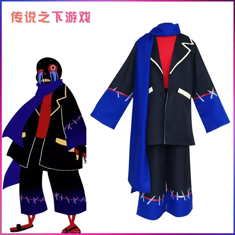 Gioco Undertale Error Sans Costume Cosplay Anime Cappotto Fodera Pantaloni Guanti Donna adulta Uomo Vestito Vestito da festa di carnevale di Halloween