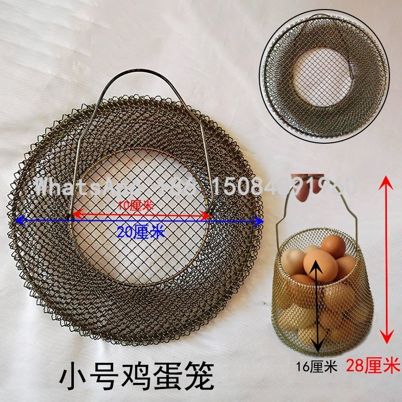 Hot Sale Gold Small, Medium Large Hand Basket Egg Cage, Portable Foldable Shrink Fruit Storage Basket