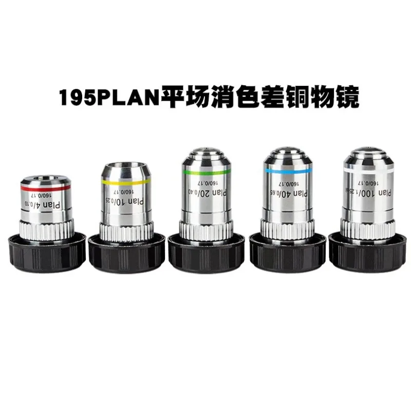 Biological microscope general purpose 195 flat-field achromatic copper objective 4x/10x/20x/40x/100x