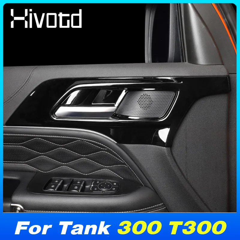 

Автомобильная внутренняя дверная ручка из АБС-пластика, рамка, декоративные детали для WEY GWM Tank 300 T300 2022-2023, аксессуары для модификации интерьера