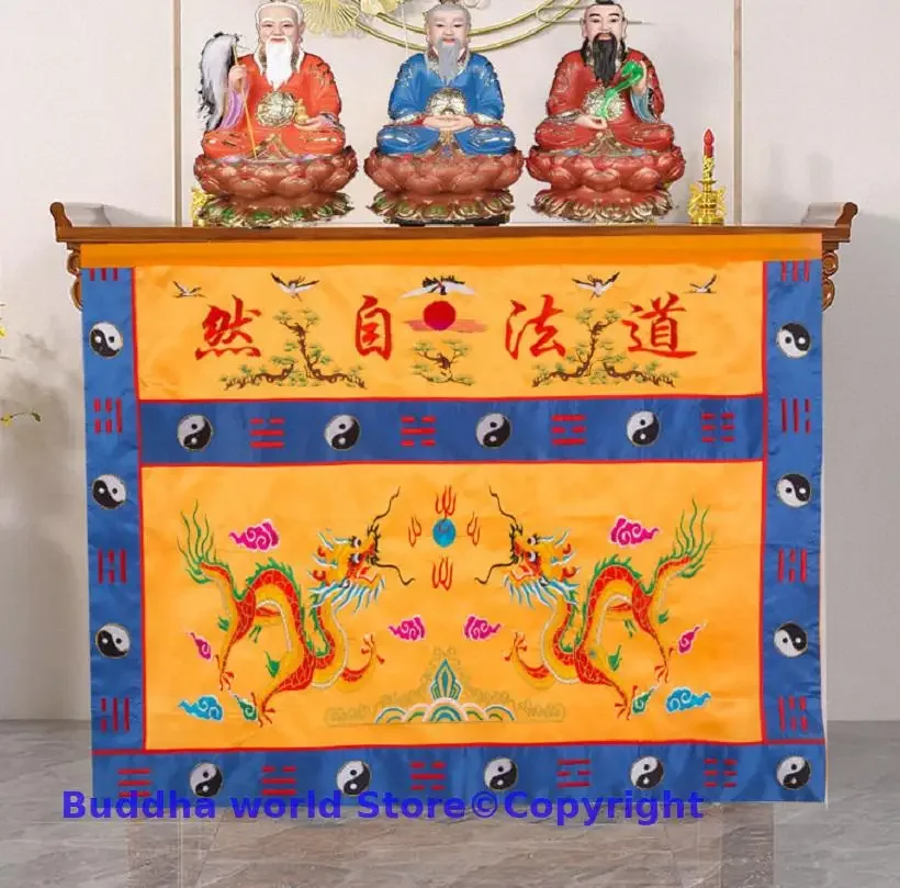 Wholesale Taoist Buddhist supply Temple Worship DAO FA ZI RAN Altar holy Dragon Auspicious Embroidery table enclosure Curtain