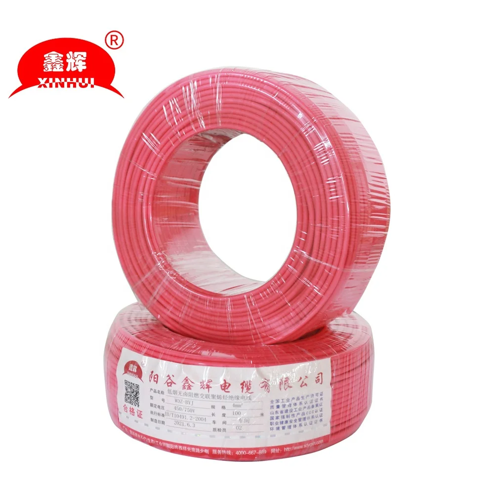 1*16 mm2 بولي كلوريد الفينيل معزول التأريض النحاس كابل bv الأسلاك الكهربائية الأسلاك الكهربائية 16 مللي متر