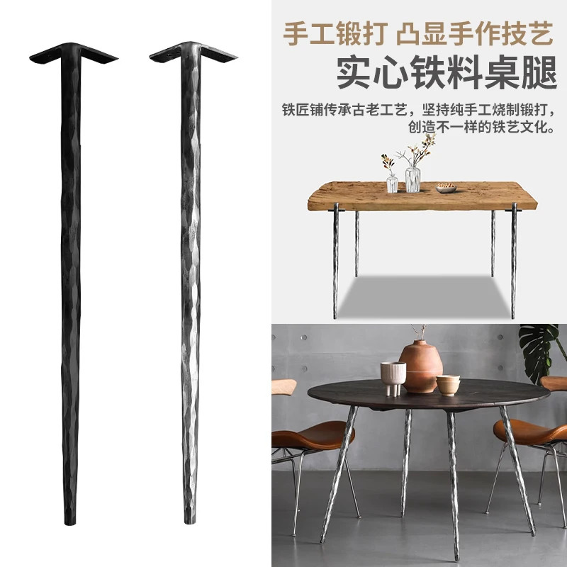 

Wabi-sabi style wrought iron pure hand-forged coffee table entrance wrought iron forging customization