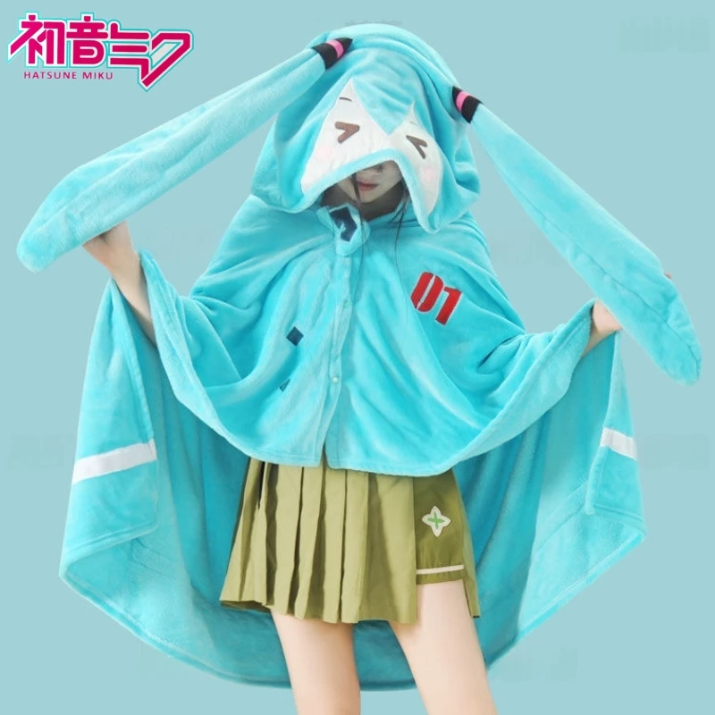 Hatsune Miku Cartoon Kawaii Multifunctional Car Warm Hooded Shawl Nap Blanket Air Conditioning Blanket Cute Soft Warm Cloak Gift