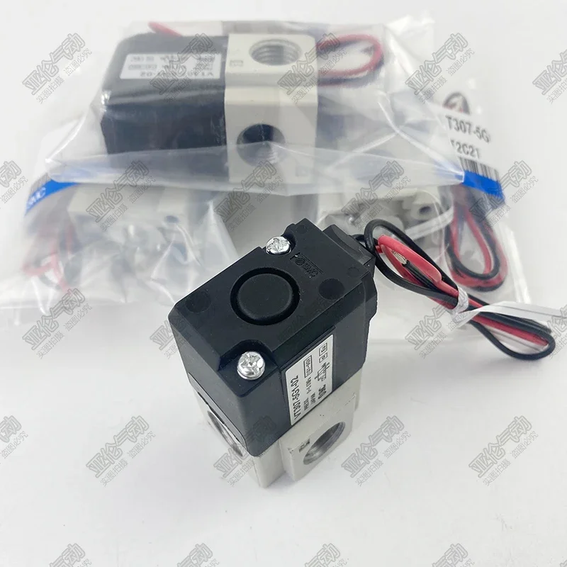 SMC type electromagnetic vacuum valve VT307 5G 01/02