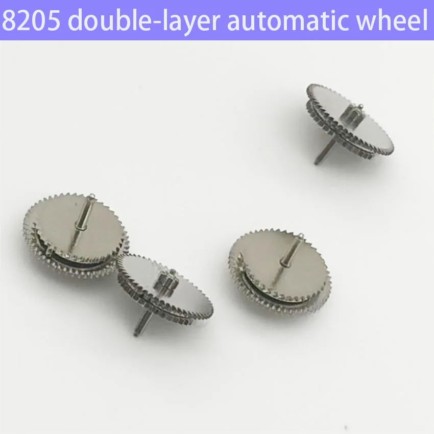 8205 Automatic Two-Wheel Movement Accessories For Domestic 8205 Automatic Wheel Double-Layer Automatic Wheel Coarse Shaft