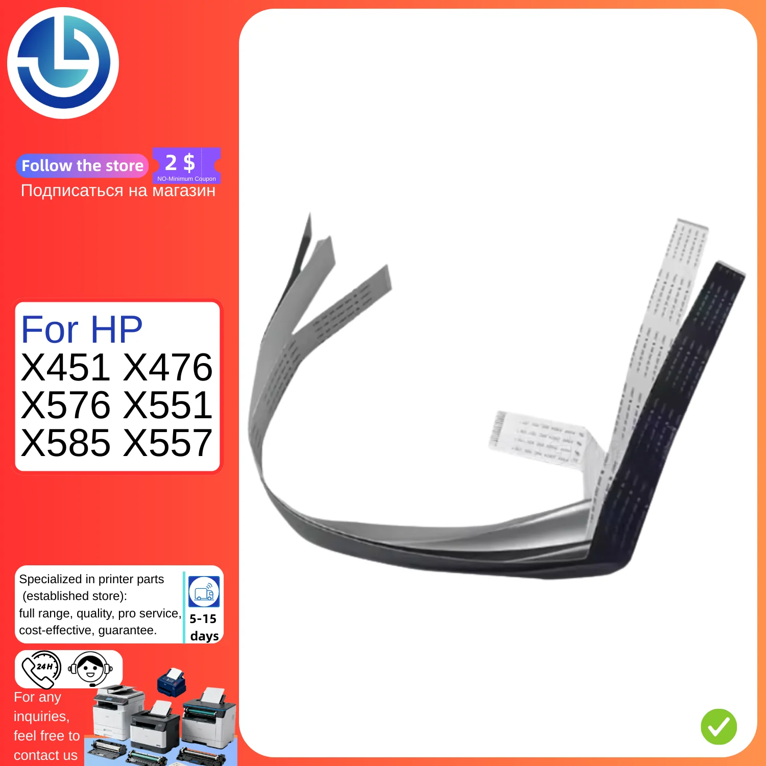 

Printer Head Cable for HP X451 X476 X551 For HP OfficeJet Pro X451 X476 X576 X551 X585 X557