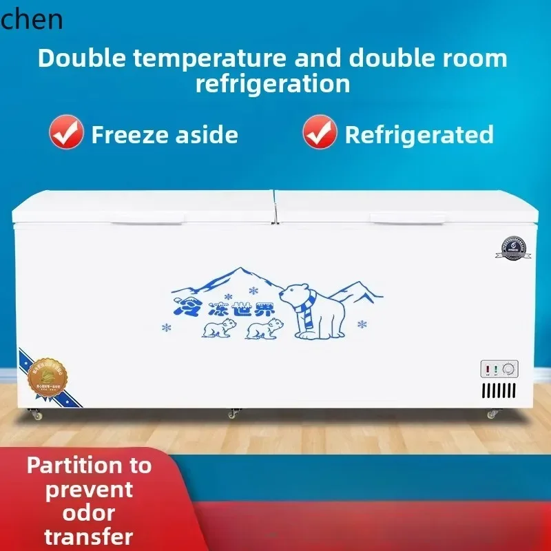 large capacity double temperature double room fresh-keeping and freezing dual-purpose horizontal copper tube refrigerator