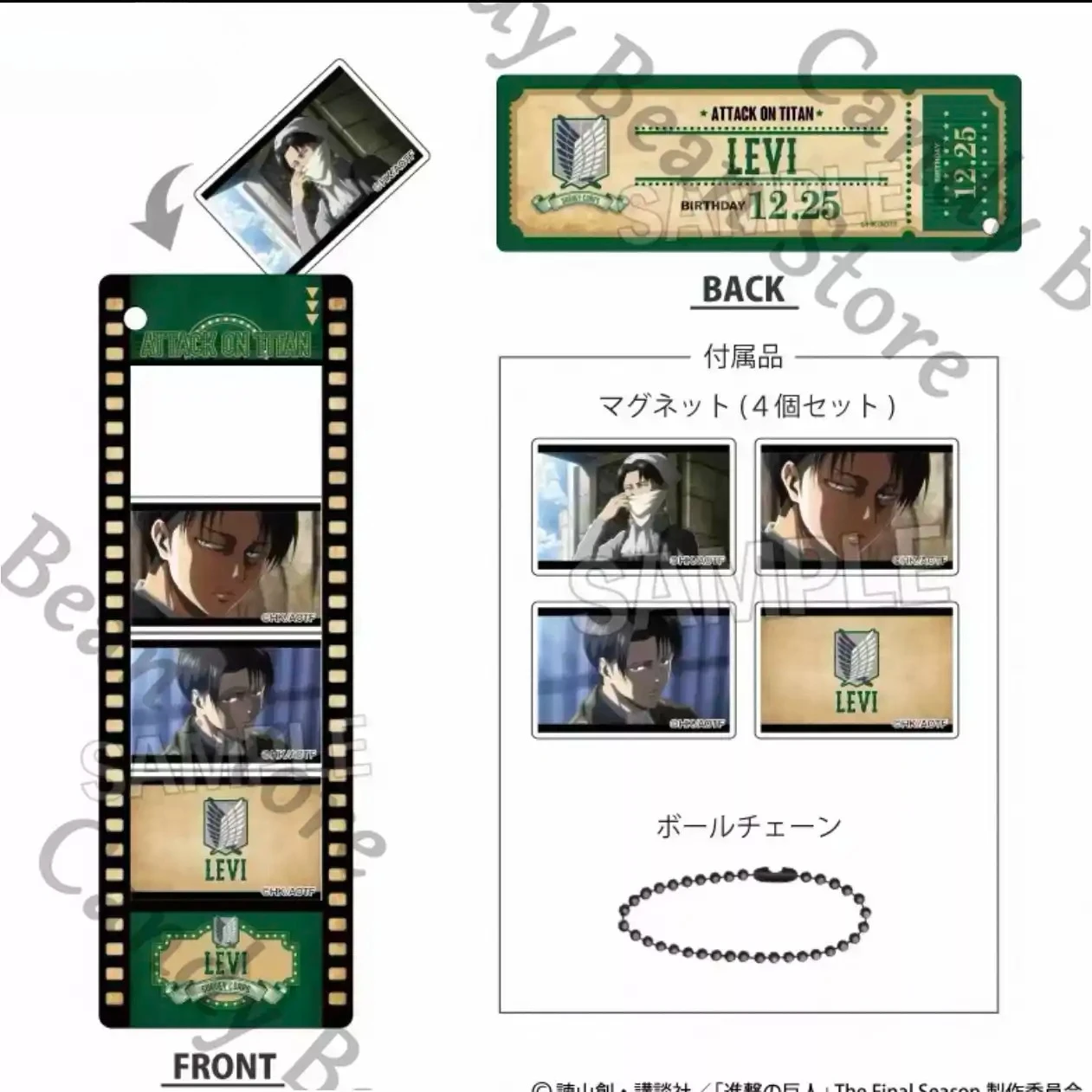 anime-attack-on-titan-levi-ackerman-eren-jaeger-cosplay-tv-scene-acrylic-four-grid-layout-keychain-cartoon-keyring-pendant-xmas