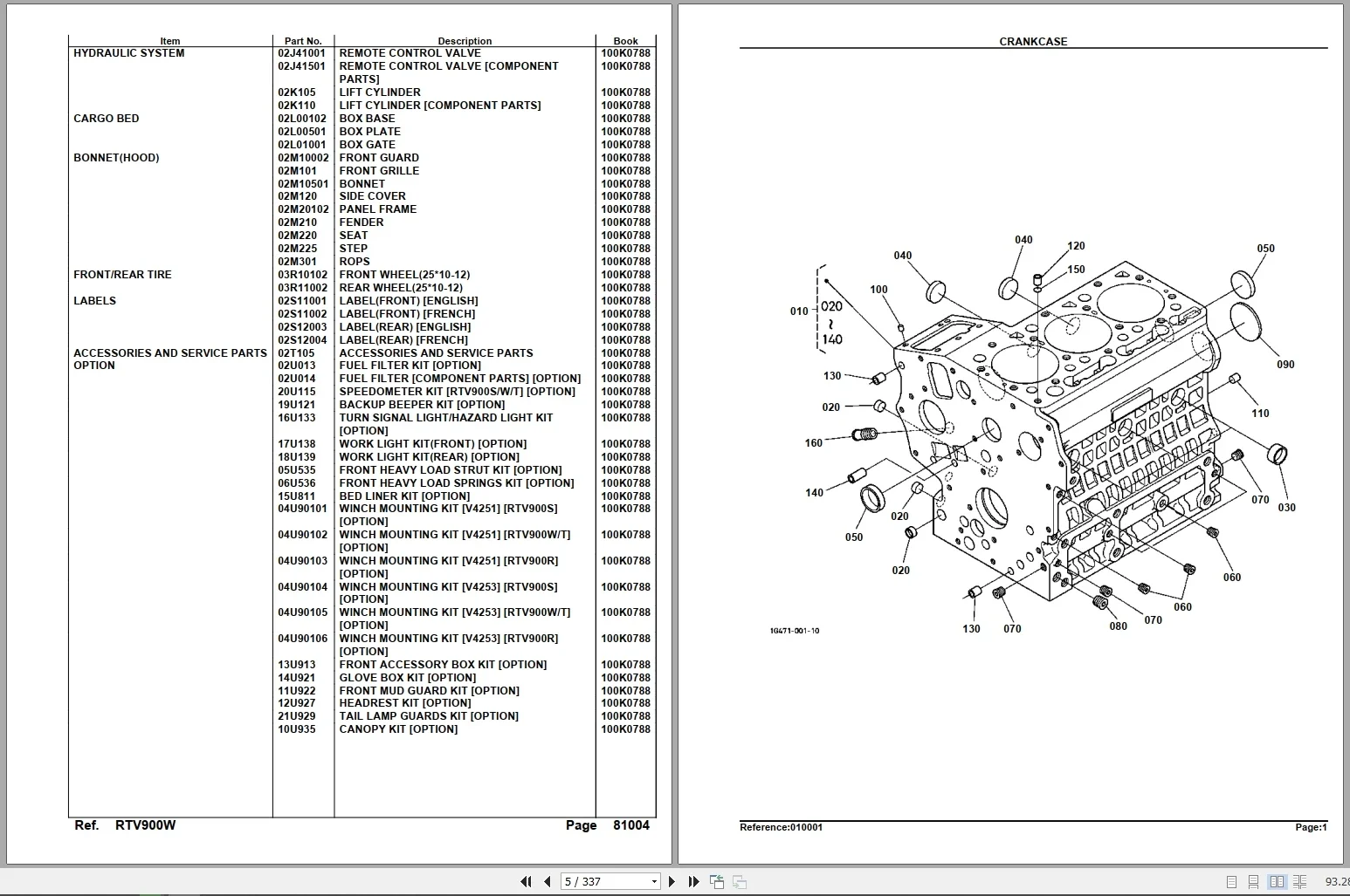 EPC-SOFTWARE Kubota Agricultural and Industrial Machinery Service Parts Operations Manual 11.2025