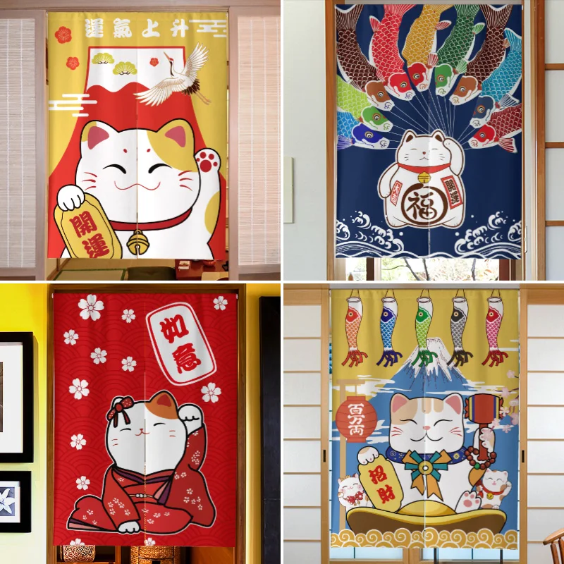 Japanese Lucky Cat Door Curtain Entrance Partition Curtains Kitchen Dining Room Home Decoration Doorway Feng Shui Curtain Noren