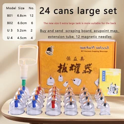 24 pcs Vacuum Cupping Body Massager Suction Cups Jar Set Plastic Vacuum Suction Cupping Set Cans for Shoulder Body Massage Care