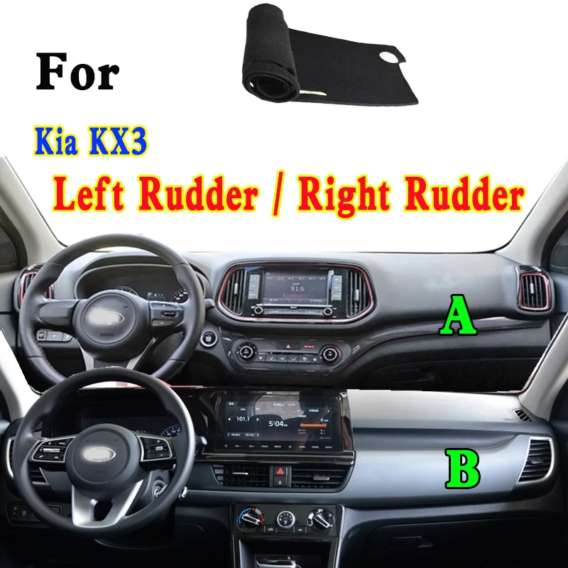 

For Kia KX3 K900 Car-Styling Dashmat Dashboard Cover Instrument Panel Insulation Sunscreen Protective Pad