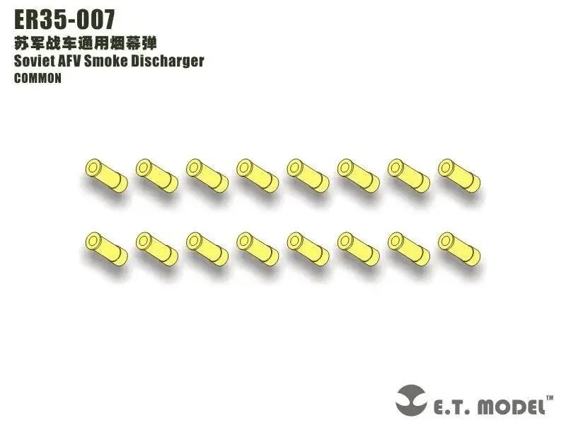 ET Model ER35-007 1/35 Soviet AFV Smoke Discharger Detail Up part COMMON