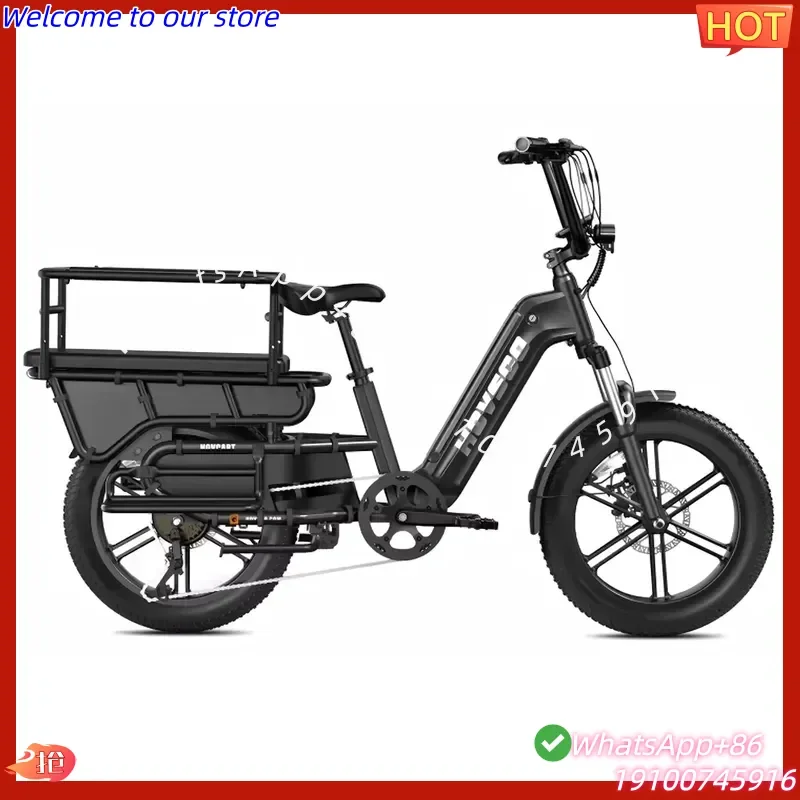 2026Hot Electric Long Tail Cargo Bike for Urban & Family Use, 2-3 Kids & Pet Seats, Large Capacity Electric Cargo Bike