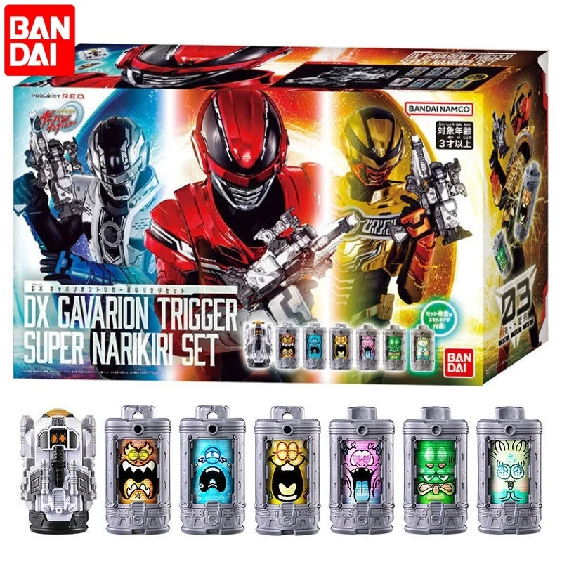 

Original Bandai Dx Gavarion Trigger Super Narikiri Set Space Sheriff Gavan Infinity Anime Peripheral Collectable Model Toy Gifts