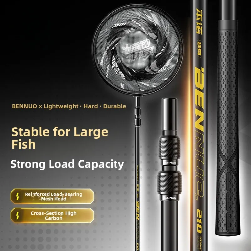 benno-carbon-fishing-net-rod-retractable-multi-functional-fishing-netting-set-for-carp-catfish-roach-perch-in-freshwater-and