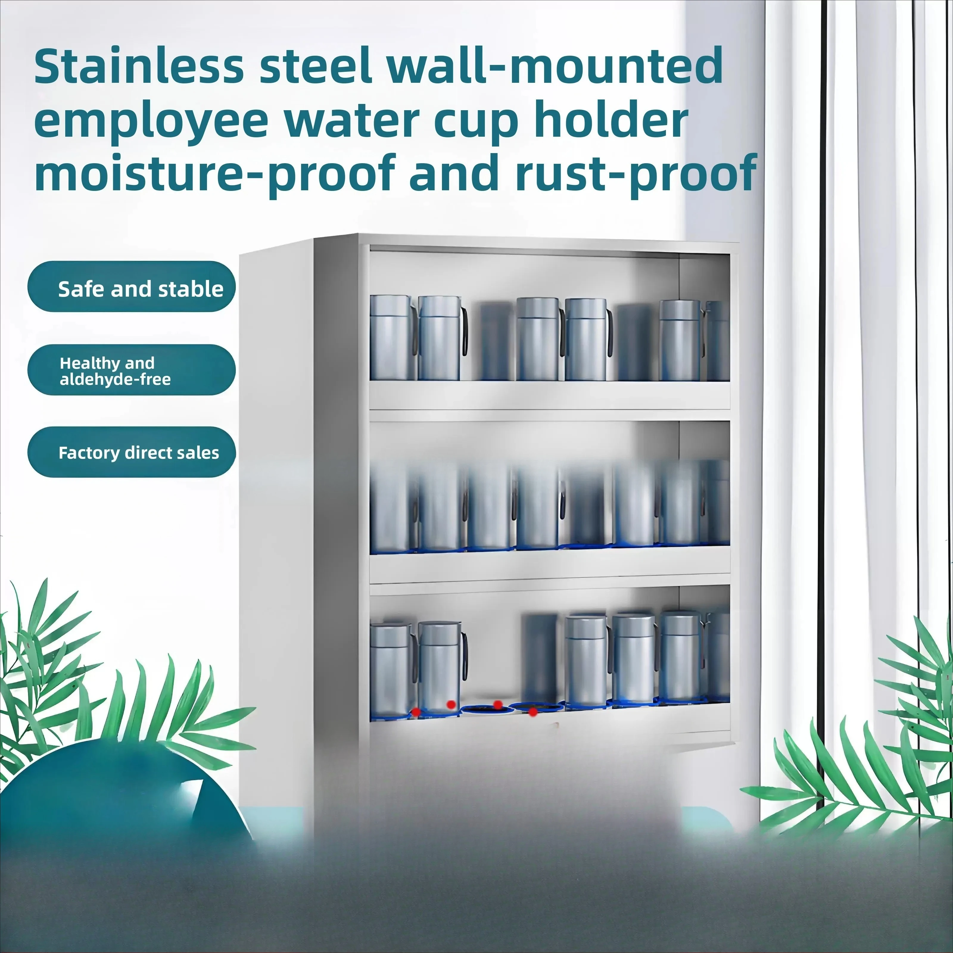 Stainless Steel Cup Holder Office Factory Employee Workshop Cup Holder Company Tea Room Wall-Mounted Cup Holder