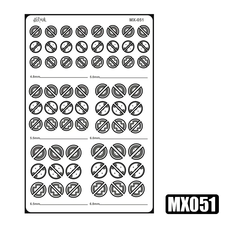 Universal Gundam Mecha Model Photo Etched Metal Parts Recessed Groove Armor Detail Upgrade Set MX049-MX054 Modification Kit