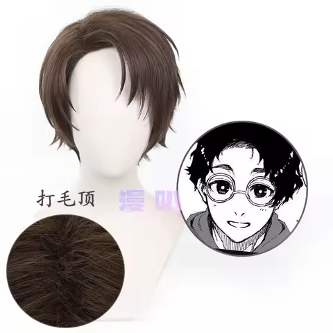 Anime Yukimiya Kenyuu Wig 30cm Short Blue Lock Cosplay Wigs Synthetic Hair Halloween Party Wig+Wig Cap