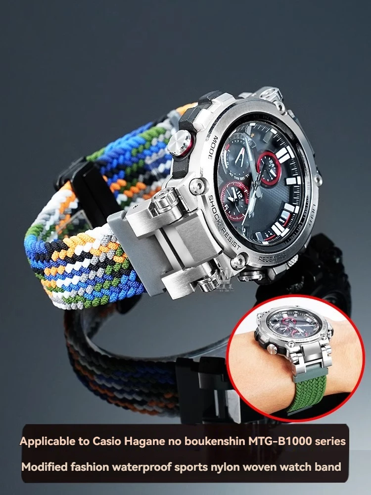 Nylon Strap for Casio G-Shock MTG-B1000/G1000 | Elastic Woven Band with Foldable Clasp | Durable Canvas Watch Band Replacement