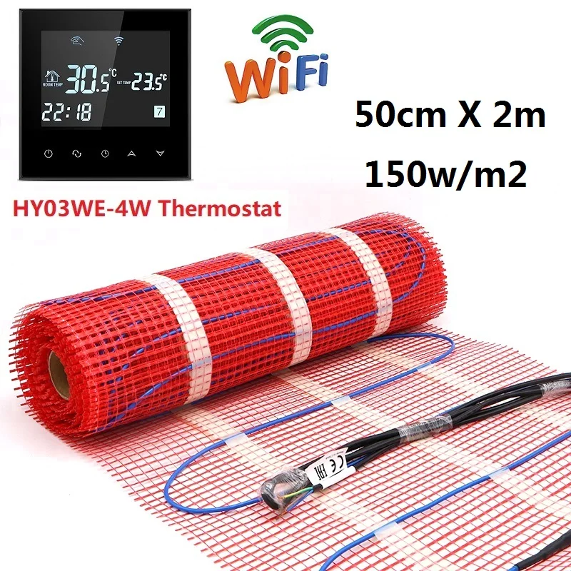 MINCO HEAT 1m2 Electric Underfloor Heating Mat 150W/M2 50cmX2m Winter Mat with Thermostat for Room Warming