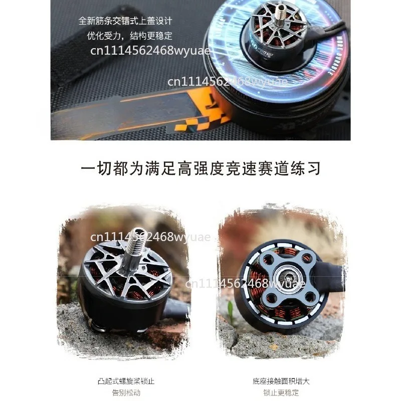F60 PRO V F60PROV 1750KV 1950KV 2020KV 2550KV 5-6S Brushless Motor for RC Drone FPV Racing