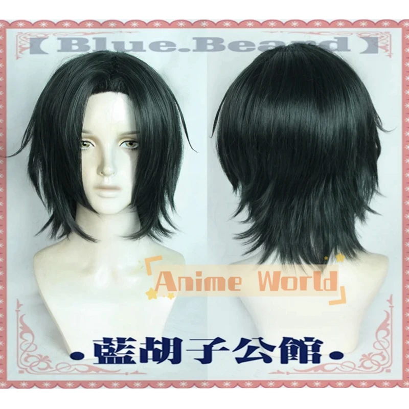 

Anime HUNTER×HUNTER Feitan Pōtoo Cosplay Wig Halloween Carnival Cosplay Costume Accessories