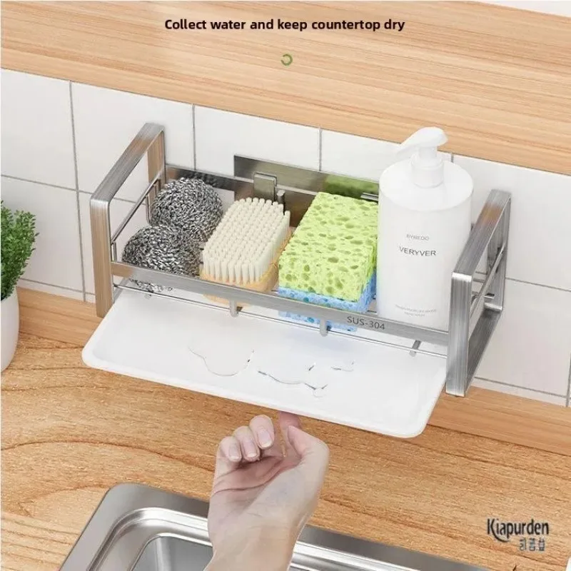 

304 Stainless Steel Sponge Holder, Kitchen Drain Storage Rack for Sink Basin, Multi-Purpose Mobile Cloth Holder,