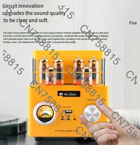 Rated output power: 12W+12W, output impedance: 4-8Ω，For 6P1 push-pull amplifier, a pure tube amplifier