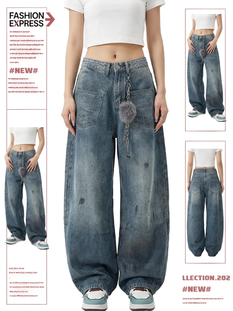 

Waed Denim Jeans Women's Loose Wide Leg Pants High Waist Straight Cut Torn Casual High Quali Chinese Production Spring Au...