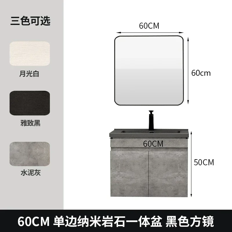 Bathroom Cabinet Combination Wash Basin Hand Washing Washstand Stone Plate Whole Washbin Modern Minimalist