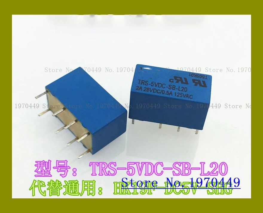 TRS-5VDC-SB-L20 HK19F-DC5V-SHG