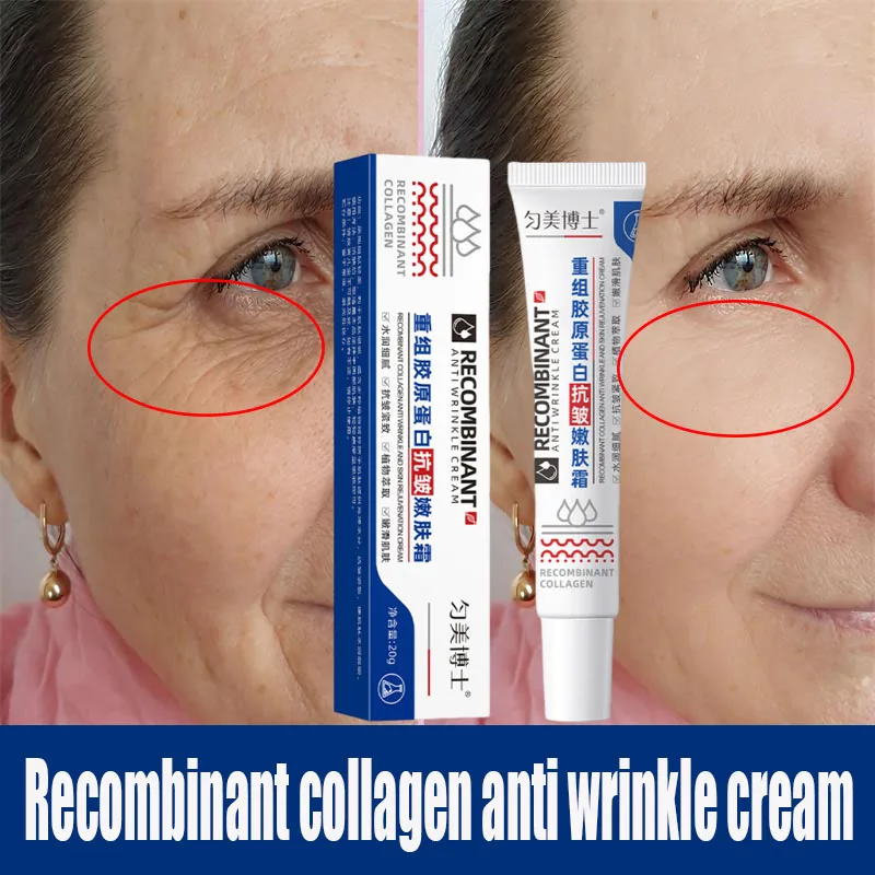 

Retinol Recombinant Collagen Anti Wrinkle Face Cream Lightening Fine Lines Lifting Firming Cream Moisturizing Whitening Product