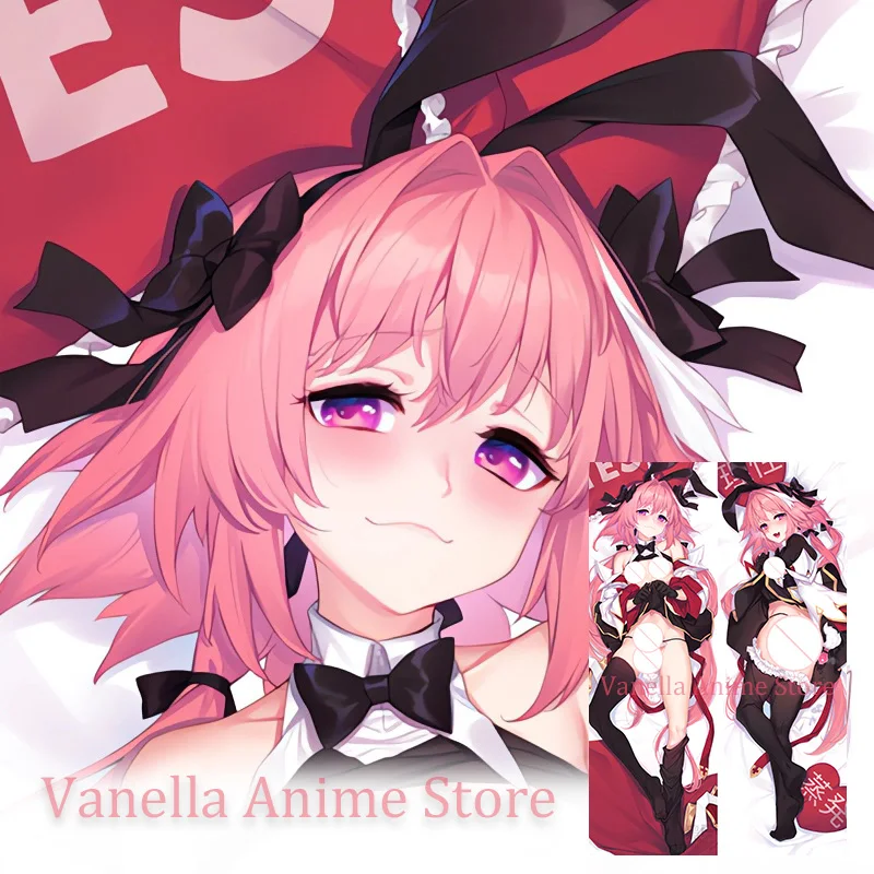 

Dakimakura Anime Astolfo Fate Double-sided Print Body Pillow Cover Life-size Pillowcase Gifts