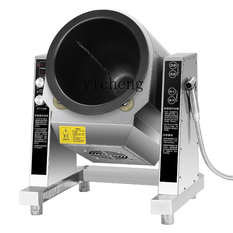 آلة الطبخ XL التجارية الأوتوماتيكية الذكية روبوت الطبخ المقلية آلة الأرز المقلي