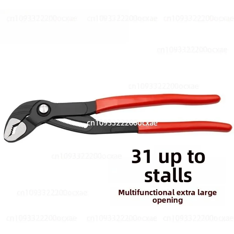 

12-inch Quick Water Pump Pliers, Pipe Wrench, Multifunctional Universal Wrench, New Type of Adjustable Pipe Wrench