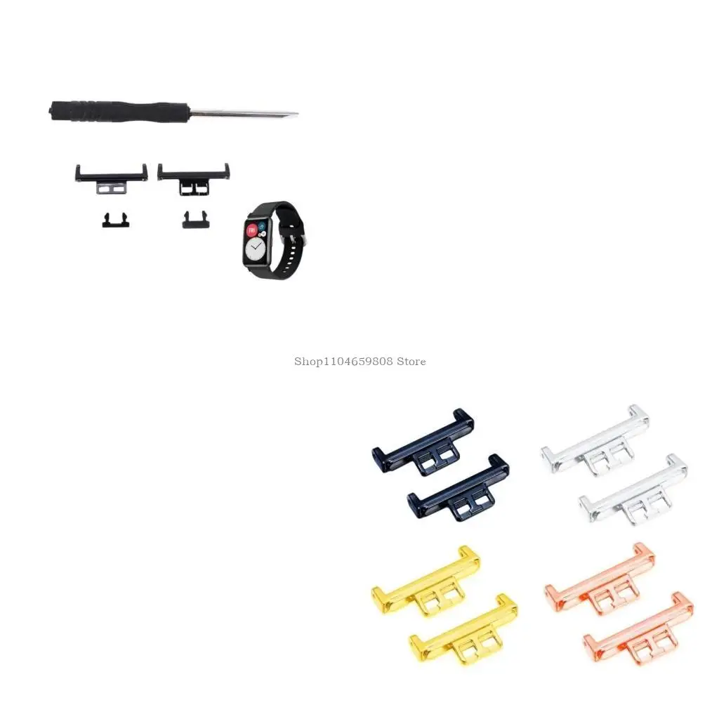 

Watch Bracelet Connection Accessory Watch Strap Adapter for HUAWEIWatch FIT 20mm