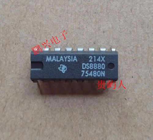 DS8880 7548ON IC DIP ، شحن مجاني ، 10 قطعة