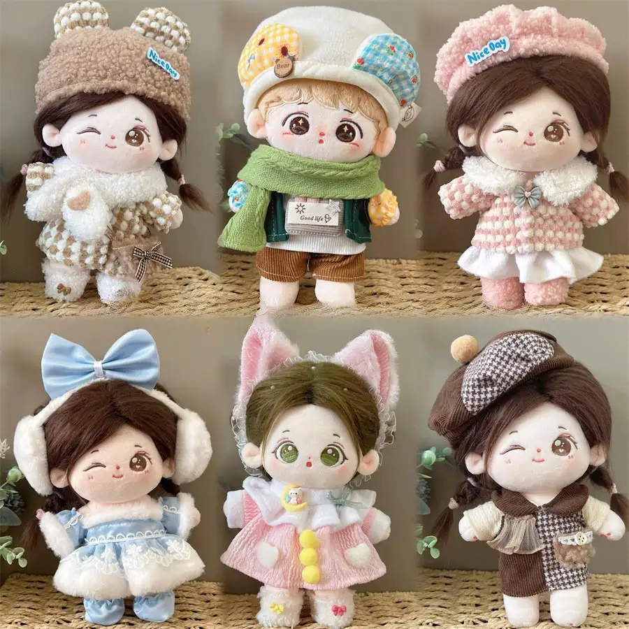 20cm plush cotton doll clothes strap skirt set clothing (no doll)