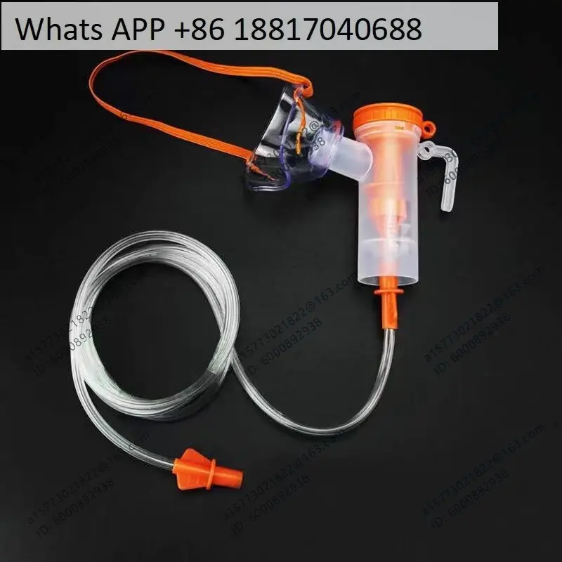 Children's atomizing mask, disposable adult mask, atomizing cup, 10 sets of atomizing tubes