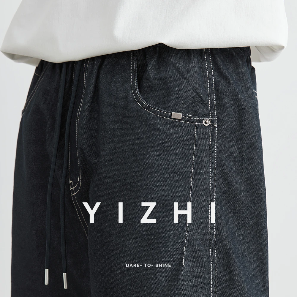 Men's Fashion Casual Shorts 2025 Summer New Thin Cool Imitation Denim Fabric Cotton Wide Leg Shorts Men's Shorts